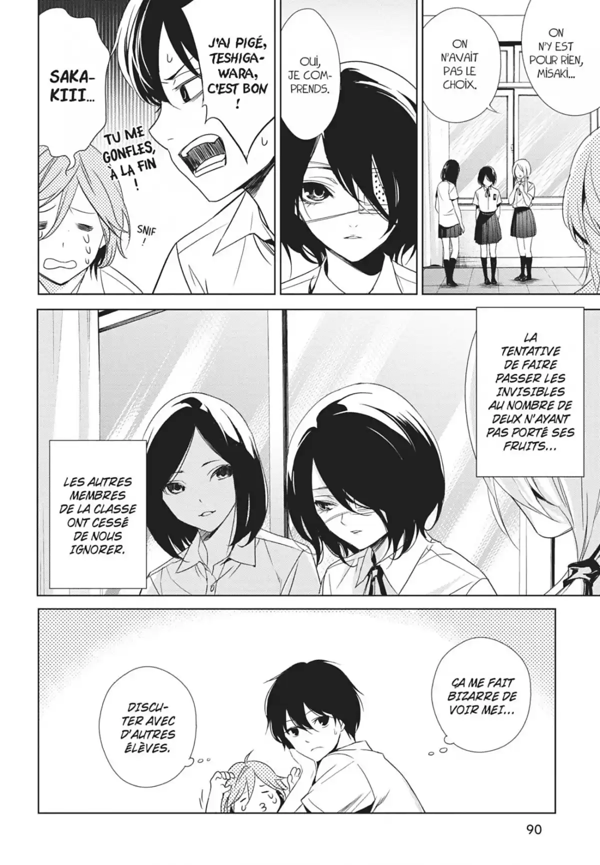 Another Volume 3 page 92