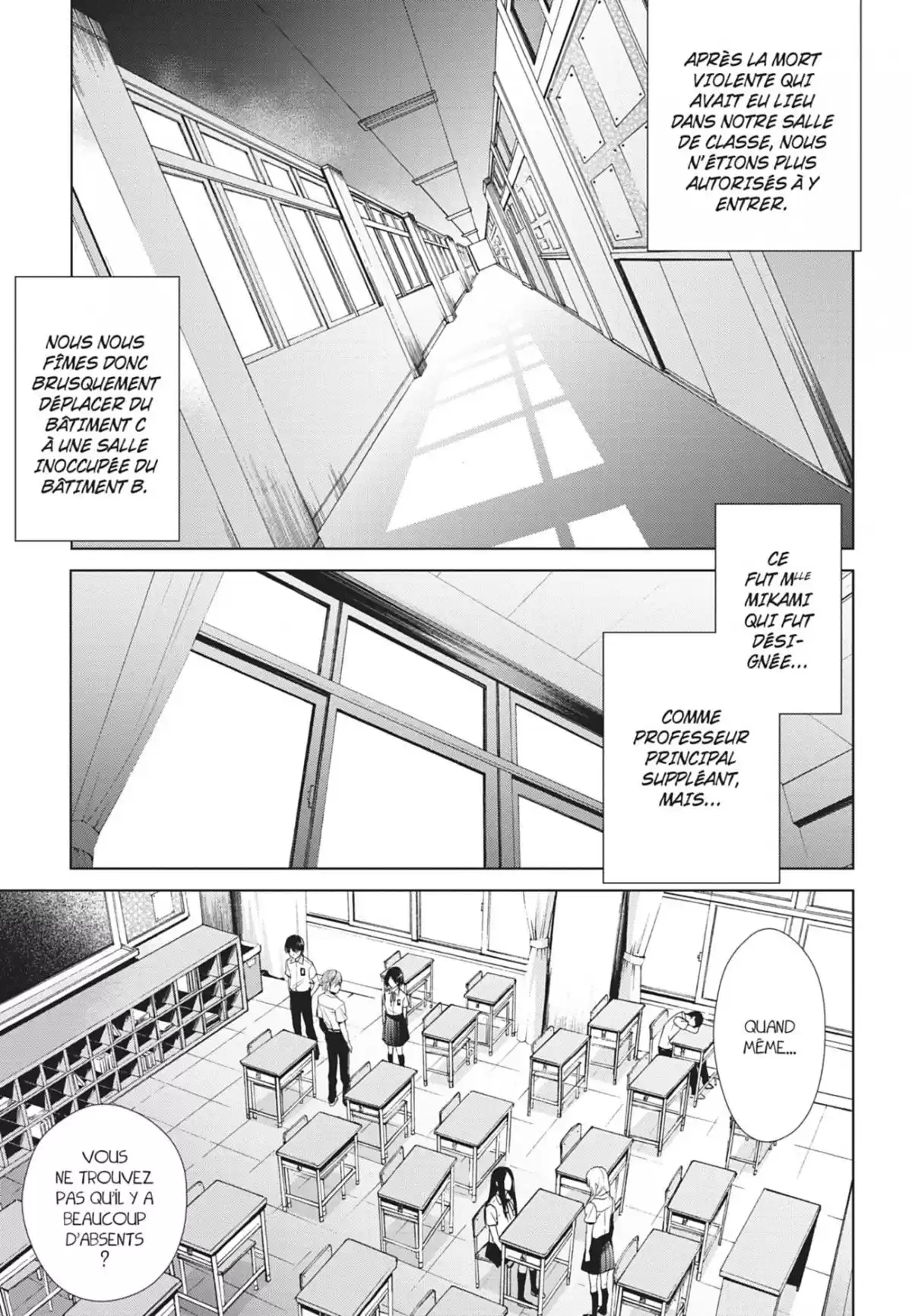 Another Volume 3 page 93