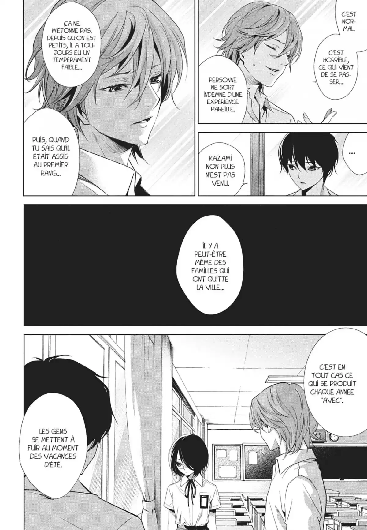 Another Volume 3 page 94