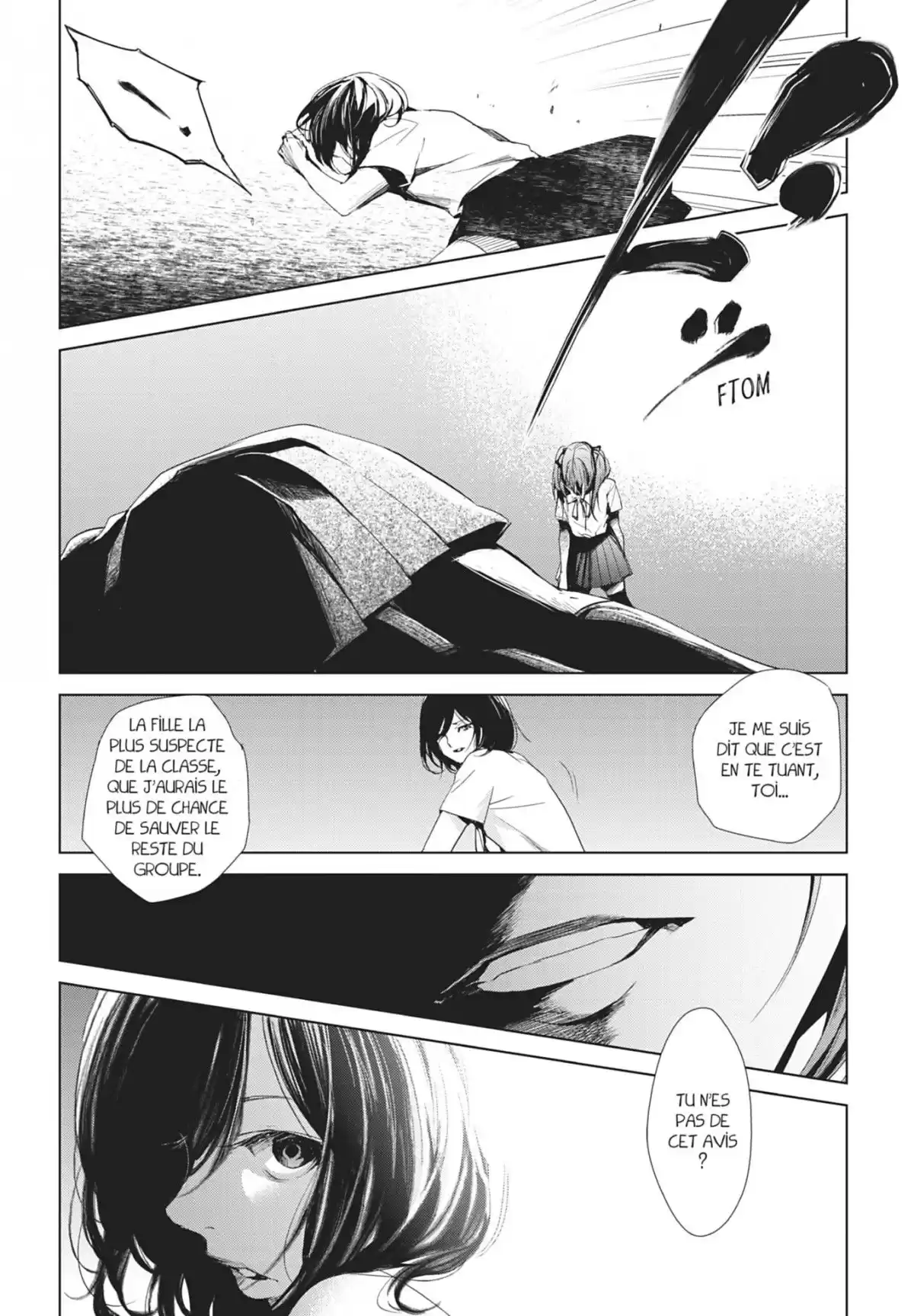 Another Volume 4 page 114