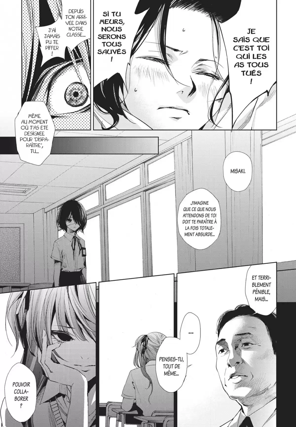 Another Volume 4 page 117