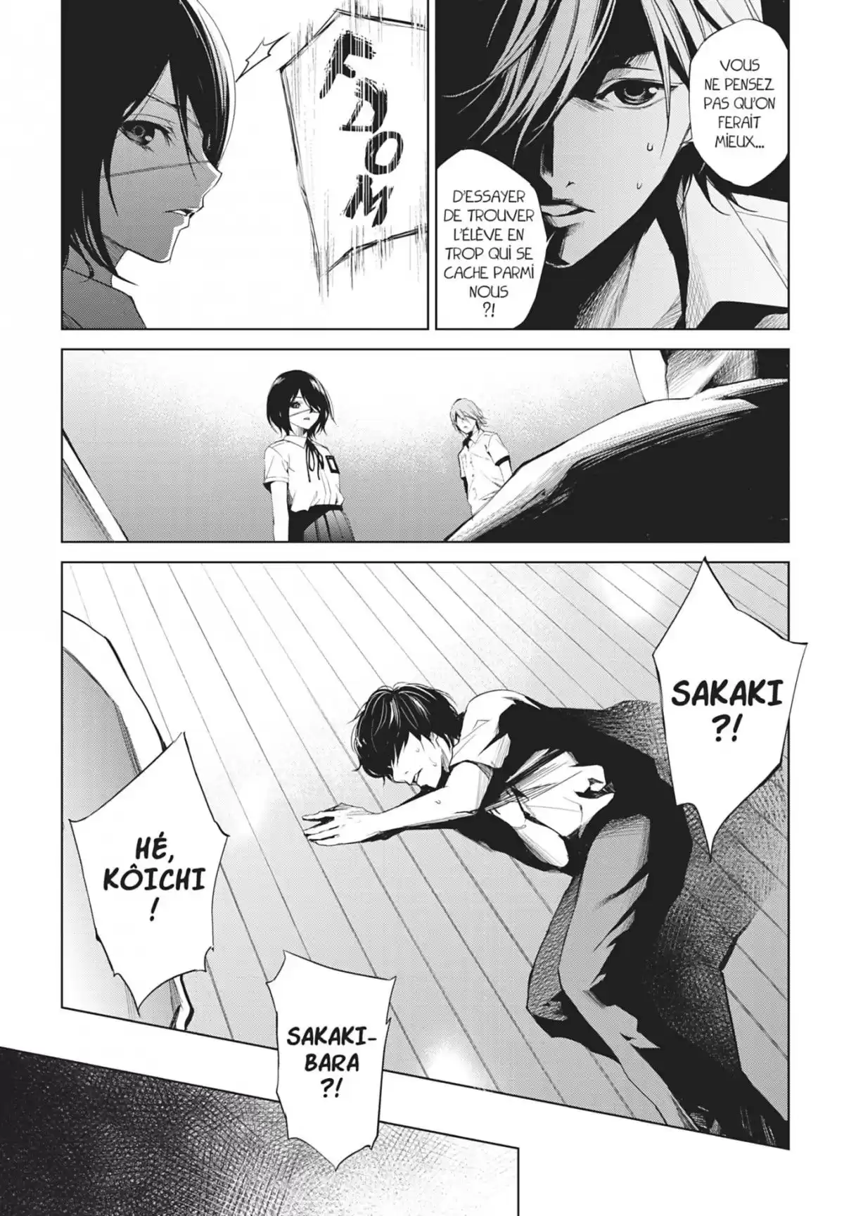 Another Volume 4 page 63