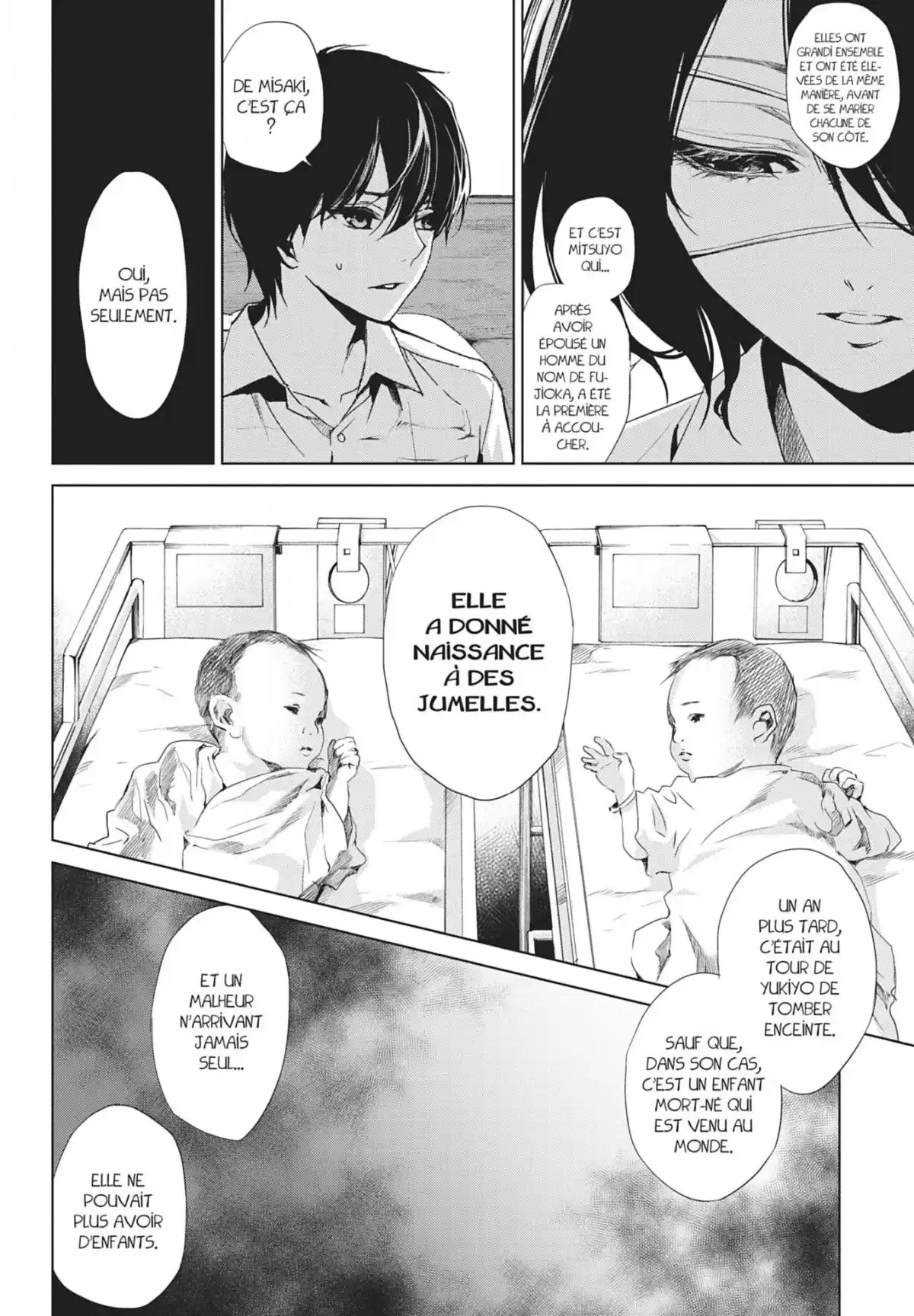 Another Volume 4 page 74