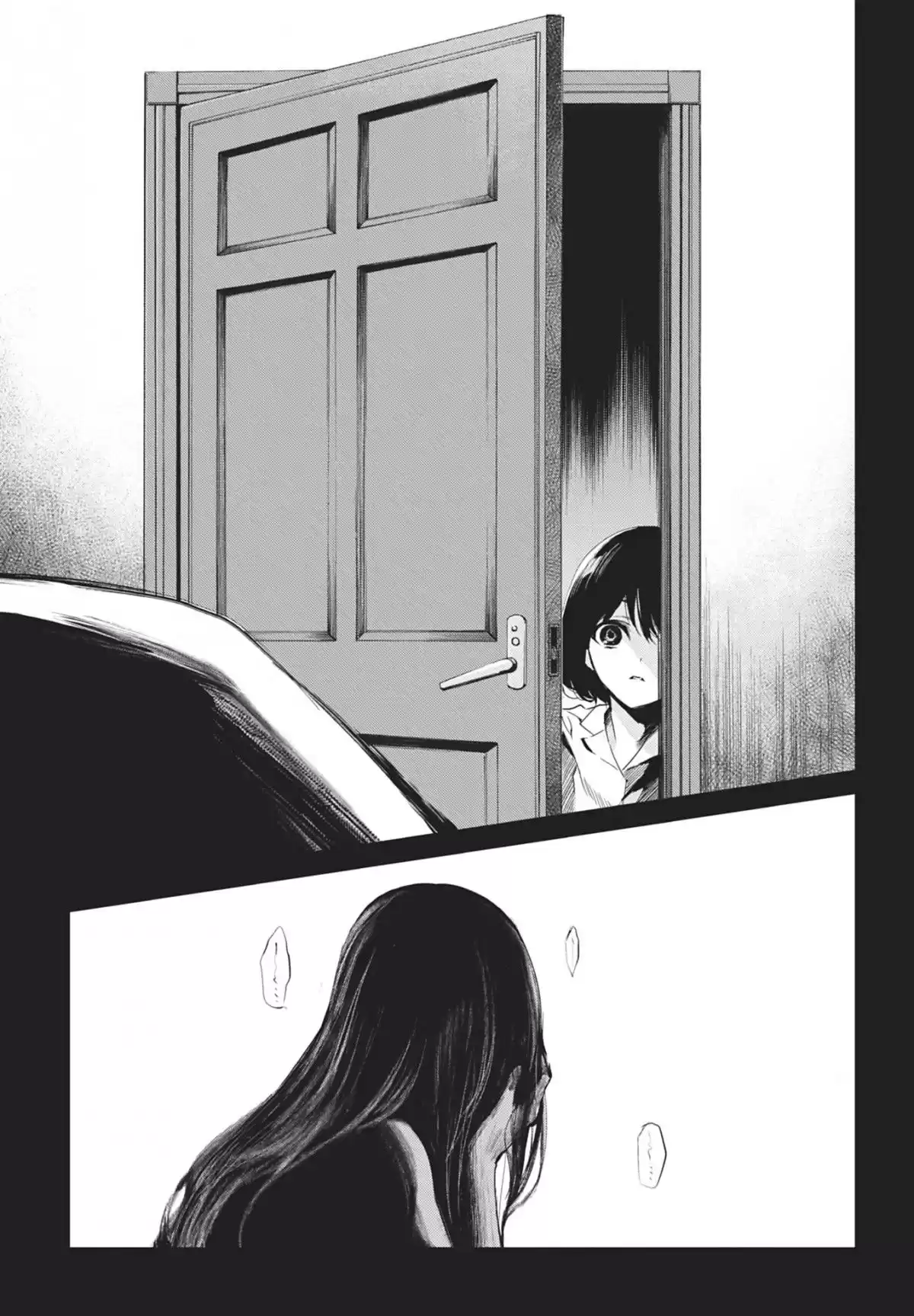 Another Volume 4 page 79