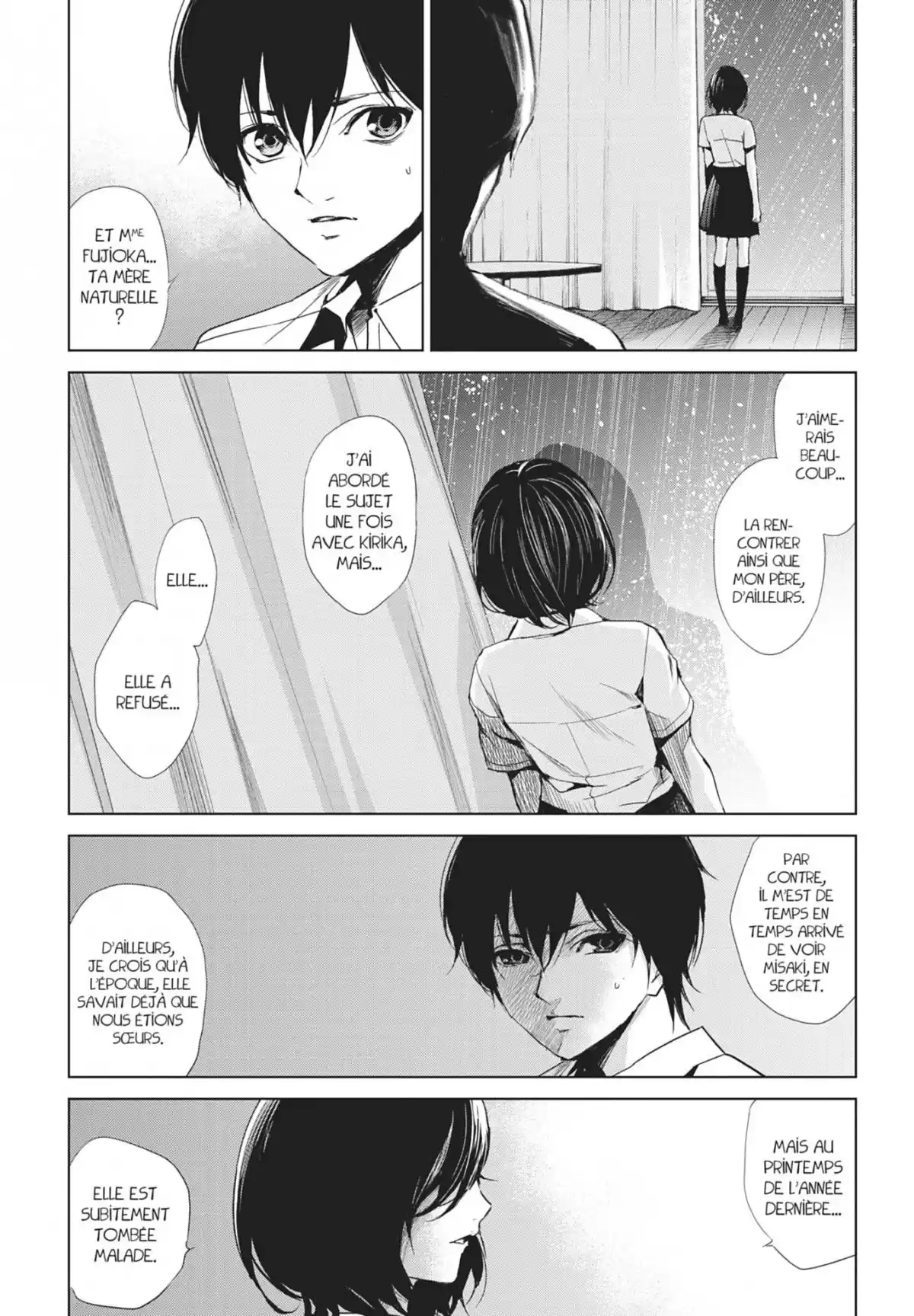 Another Volume 4 page 81