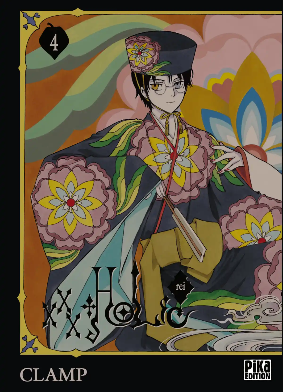 xxxHOLiC Rei Volume 4 page 1