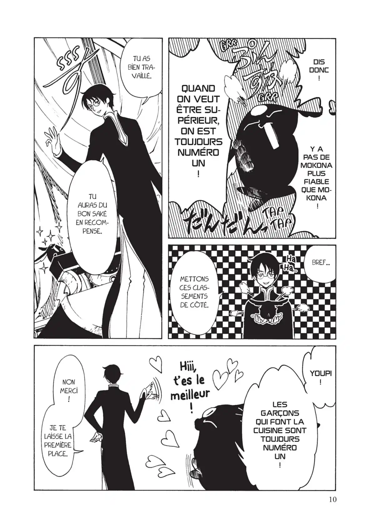 xxxHOLiC Rei Volume 4 page 10