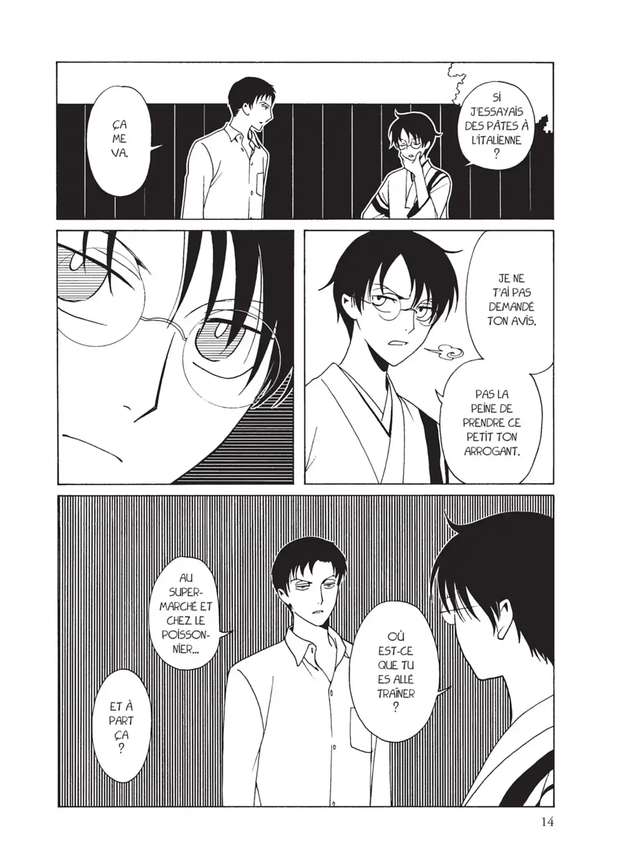 xxxHOLiC Rei Volume 4 page 14