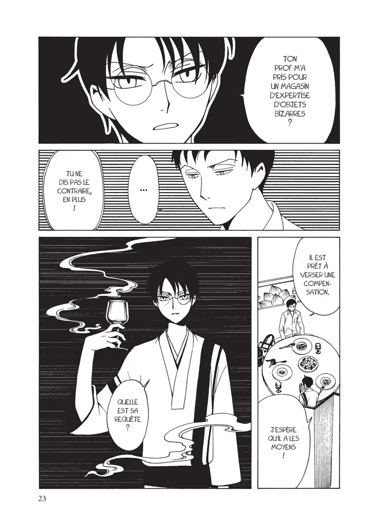 xxxHOLiC Rei Volume 4 page 23