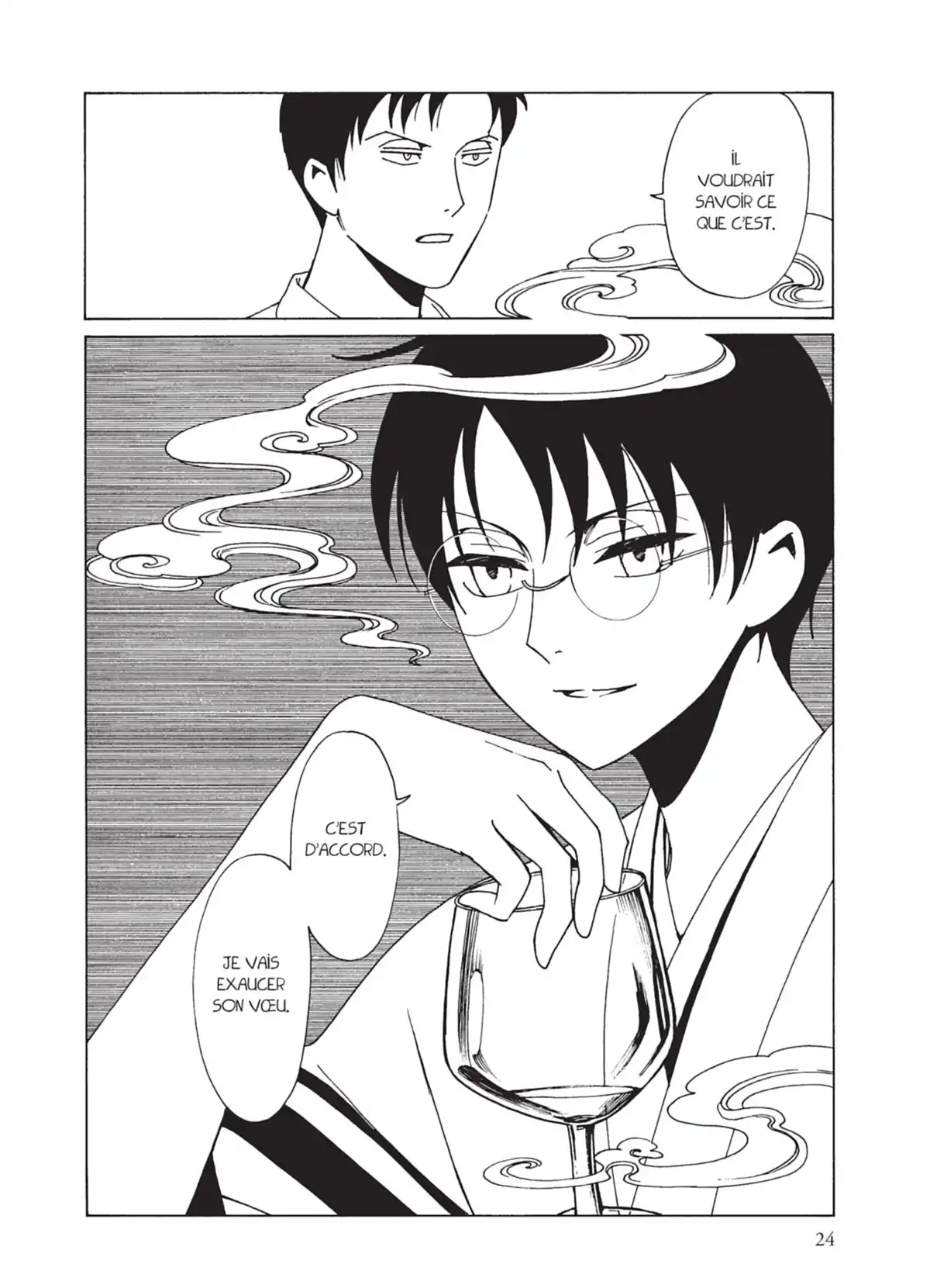 xxxHOLiC Rei Volume 4 page 24