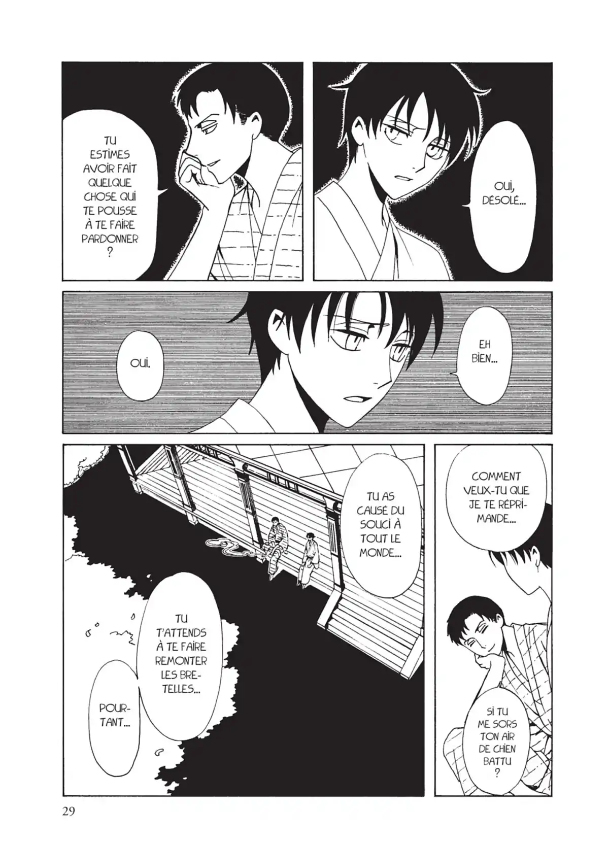 xxxHOLiC Rei Volume 4 page 29