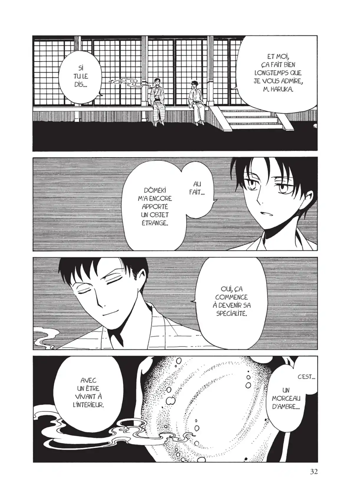 xxxHOLiC Rei Volume 4 page 32