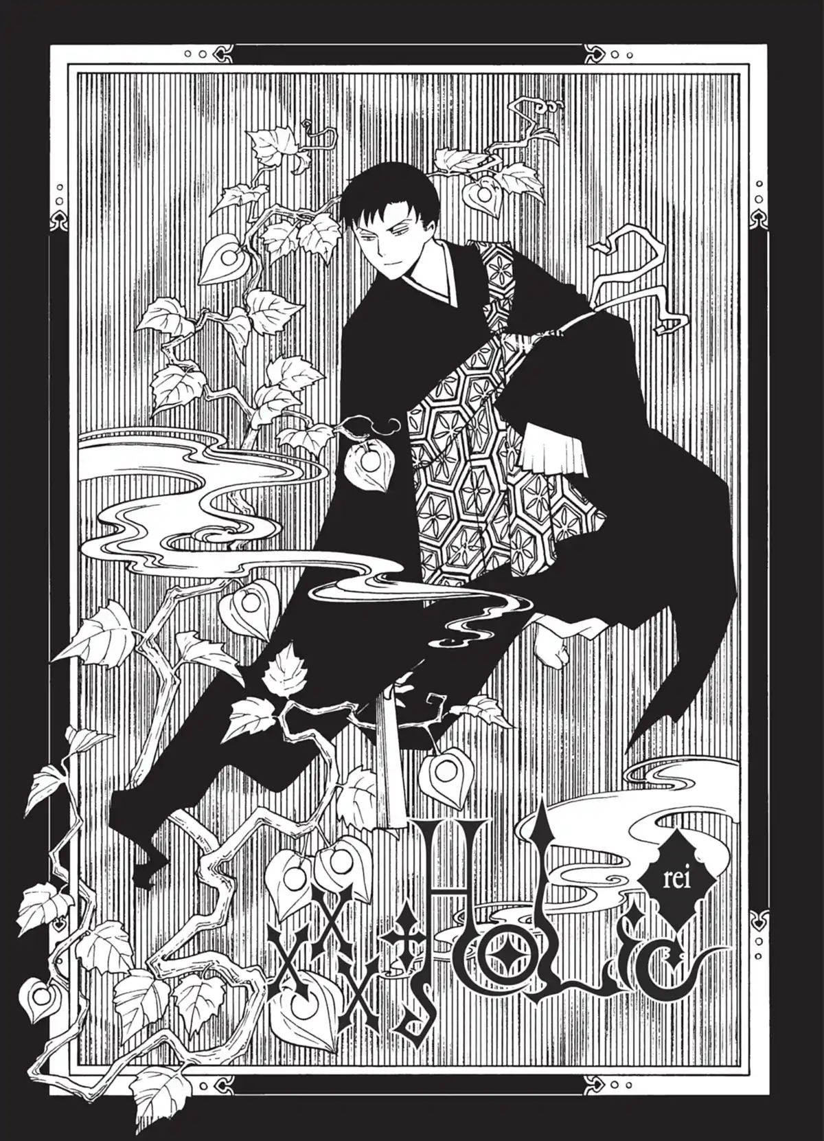 xxxHOLiC Rei Volume 4 page 35