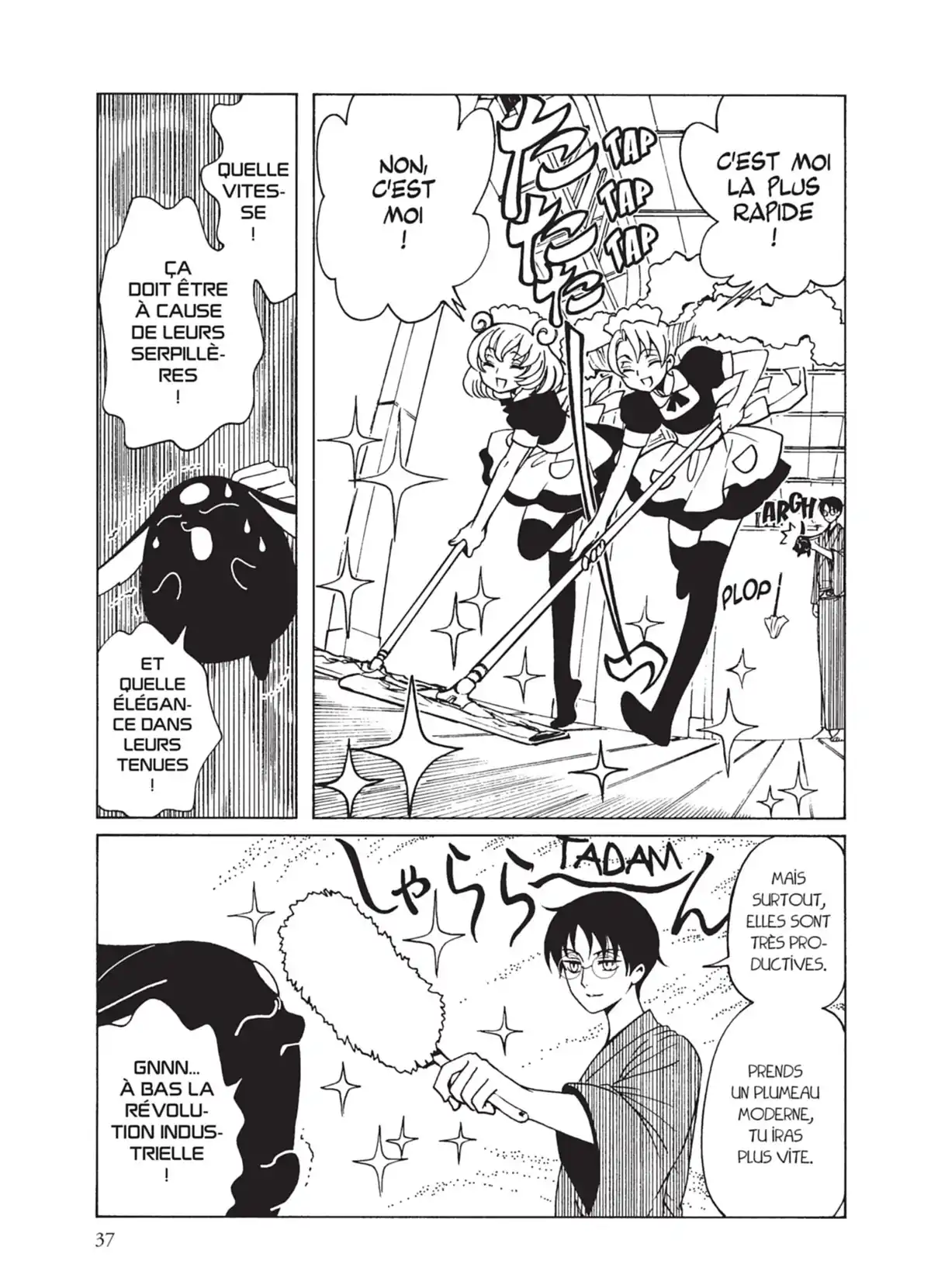 xxxHOLiC Rei Volume 4 page 37
