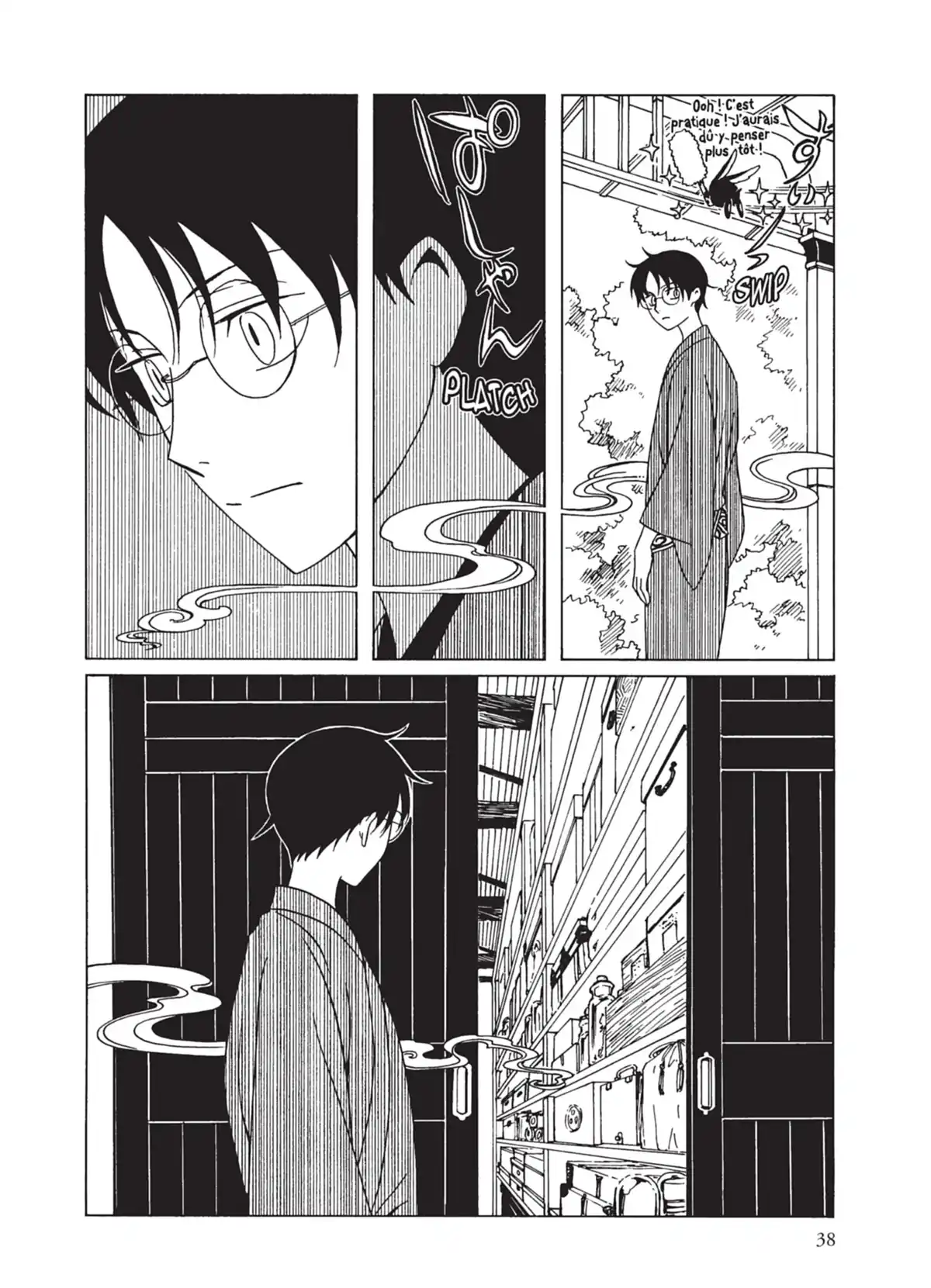 xxxHOLiC Rei Volume 4 page 38