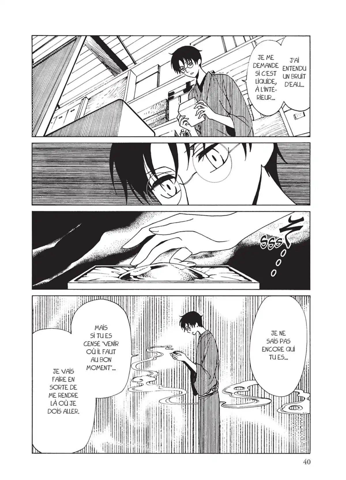 xxxHOLiC Rei Volume 4 page 40