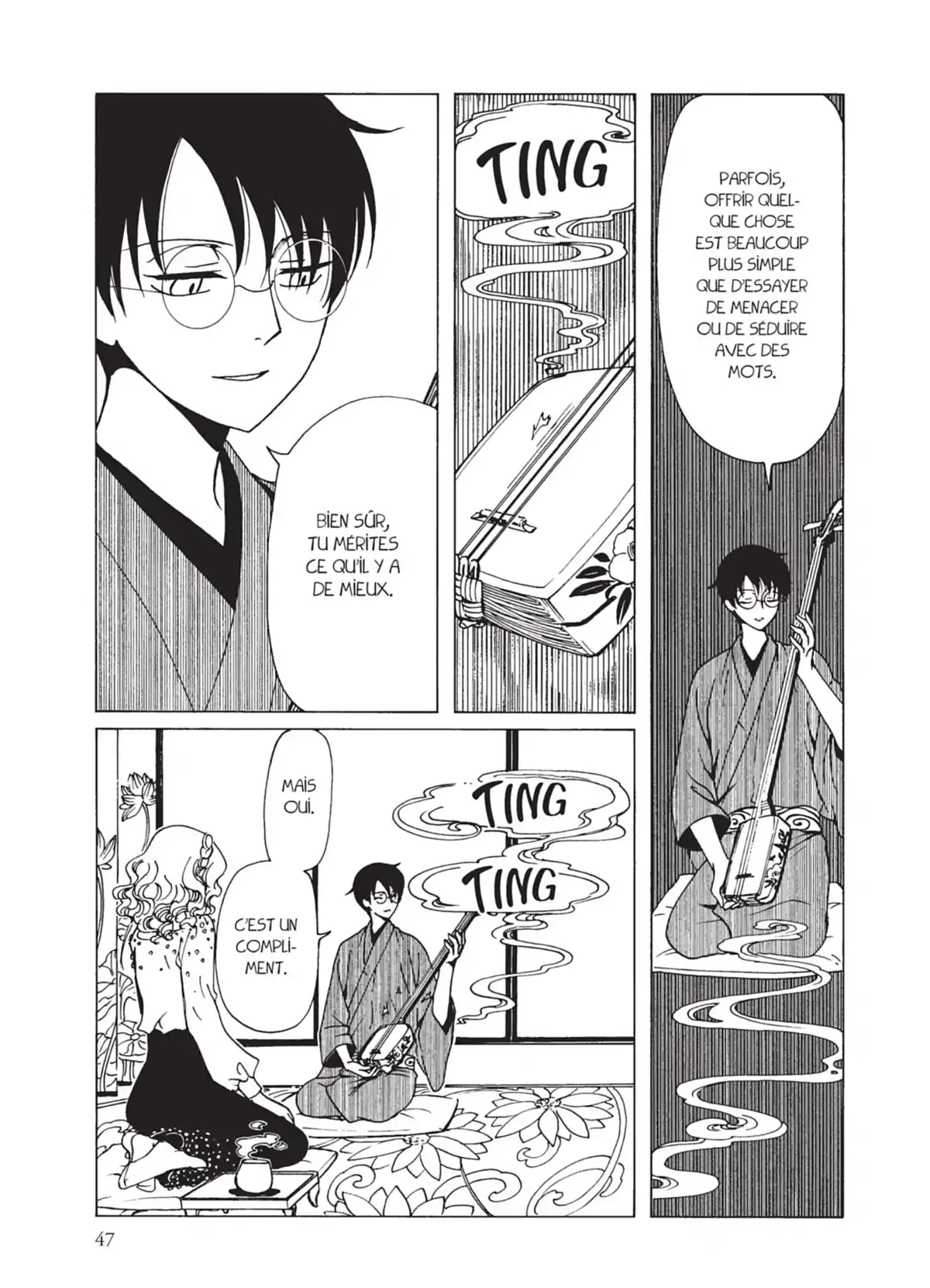 xxxHOLiC Rei Volume 4 page 47