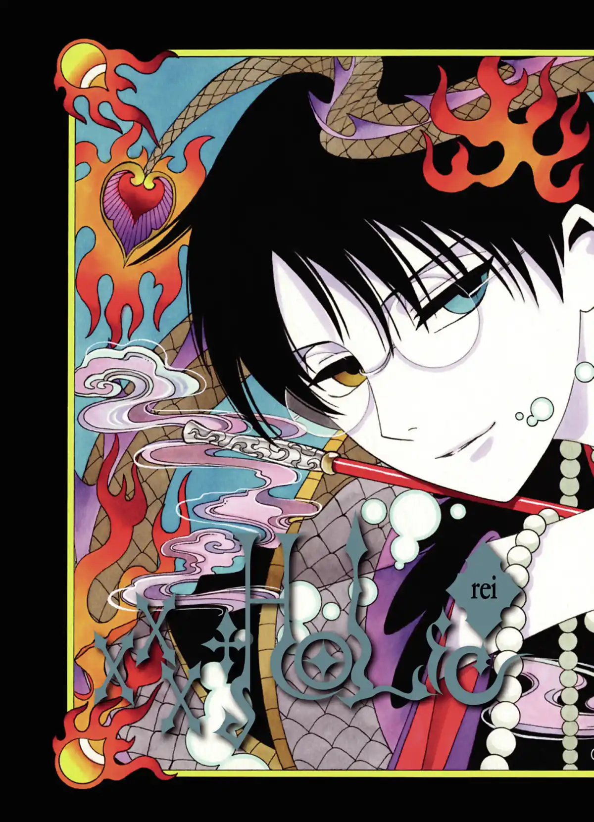 xxxHOLiC Rei Volume 4 page 5