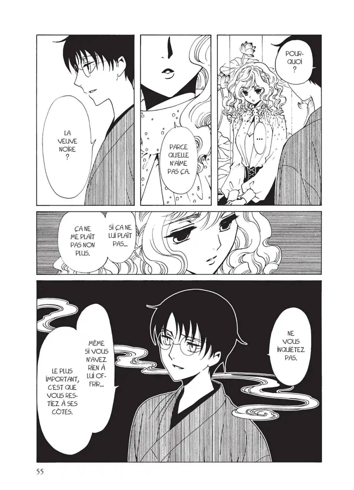 xxxHOLiC Rei Volume 4 page 55