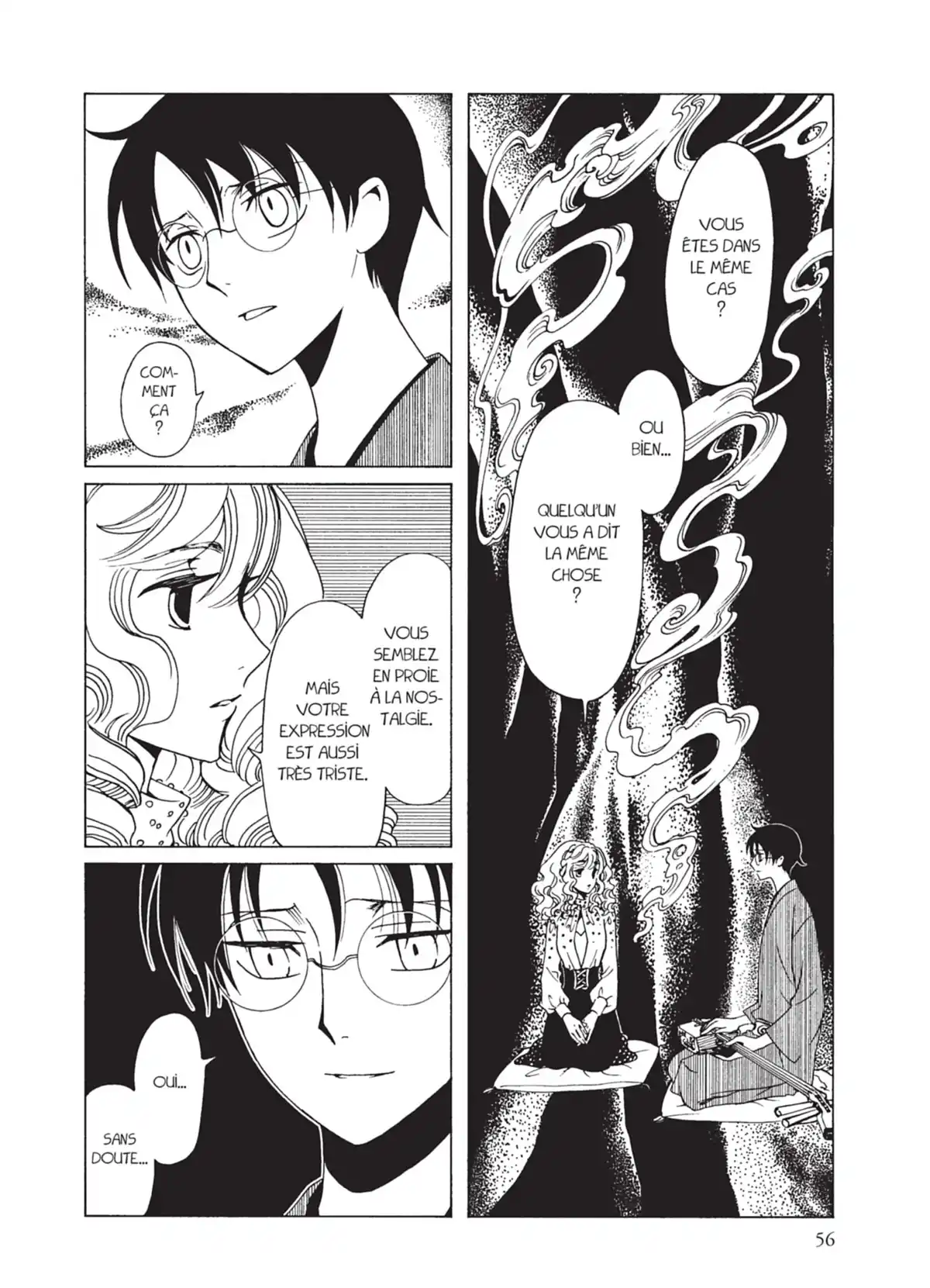 xxxHOLiC Rei Volume 4 page 56