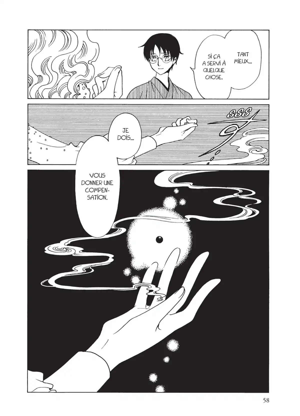 xxxHOLiC Rei Volume 4 page 58