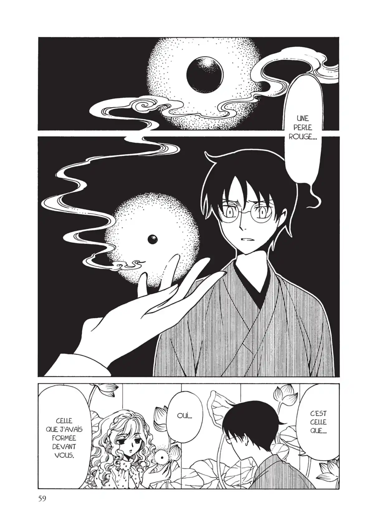 xxxHOLiC Rei Volume 4 page 59