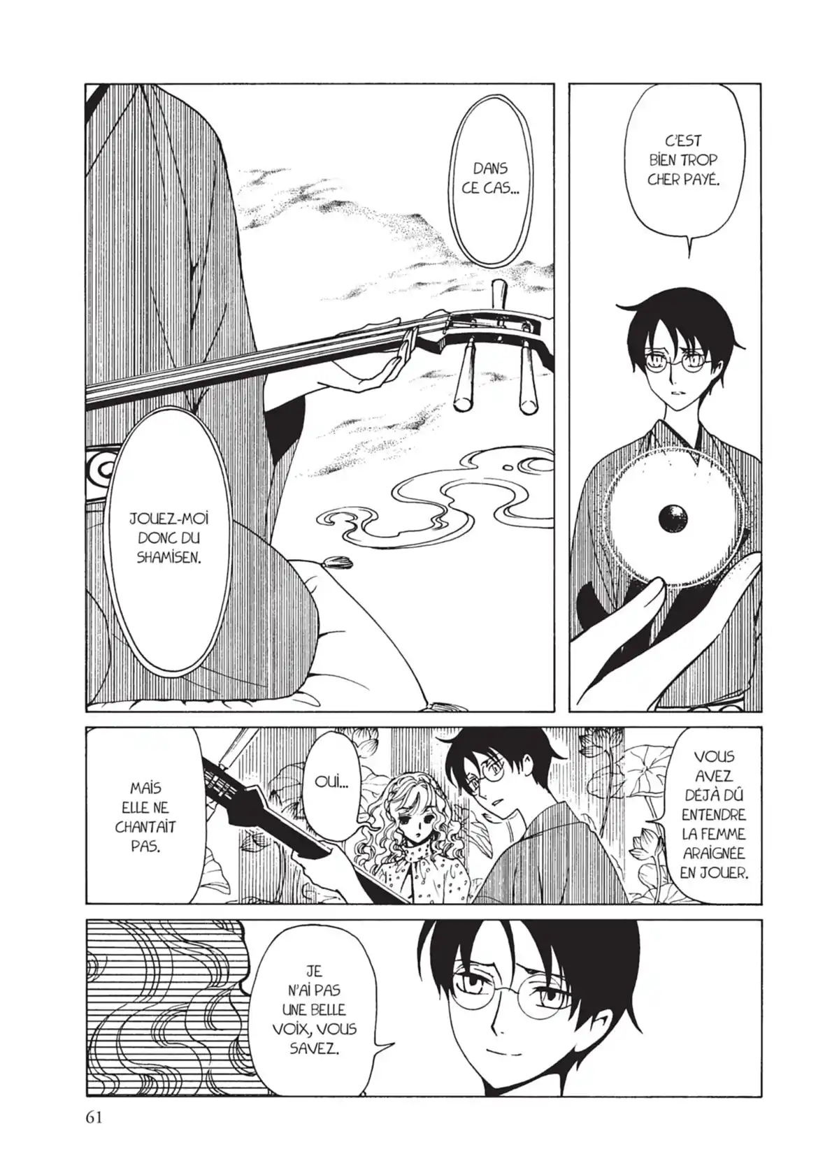 xxxHOLiC Rei Volume 4 page 61