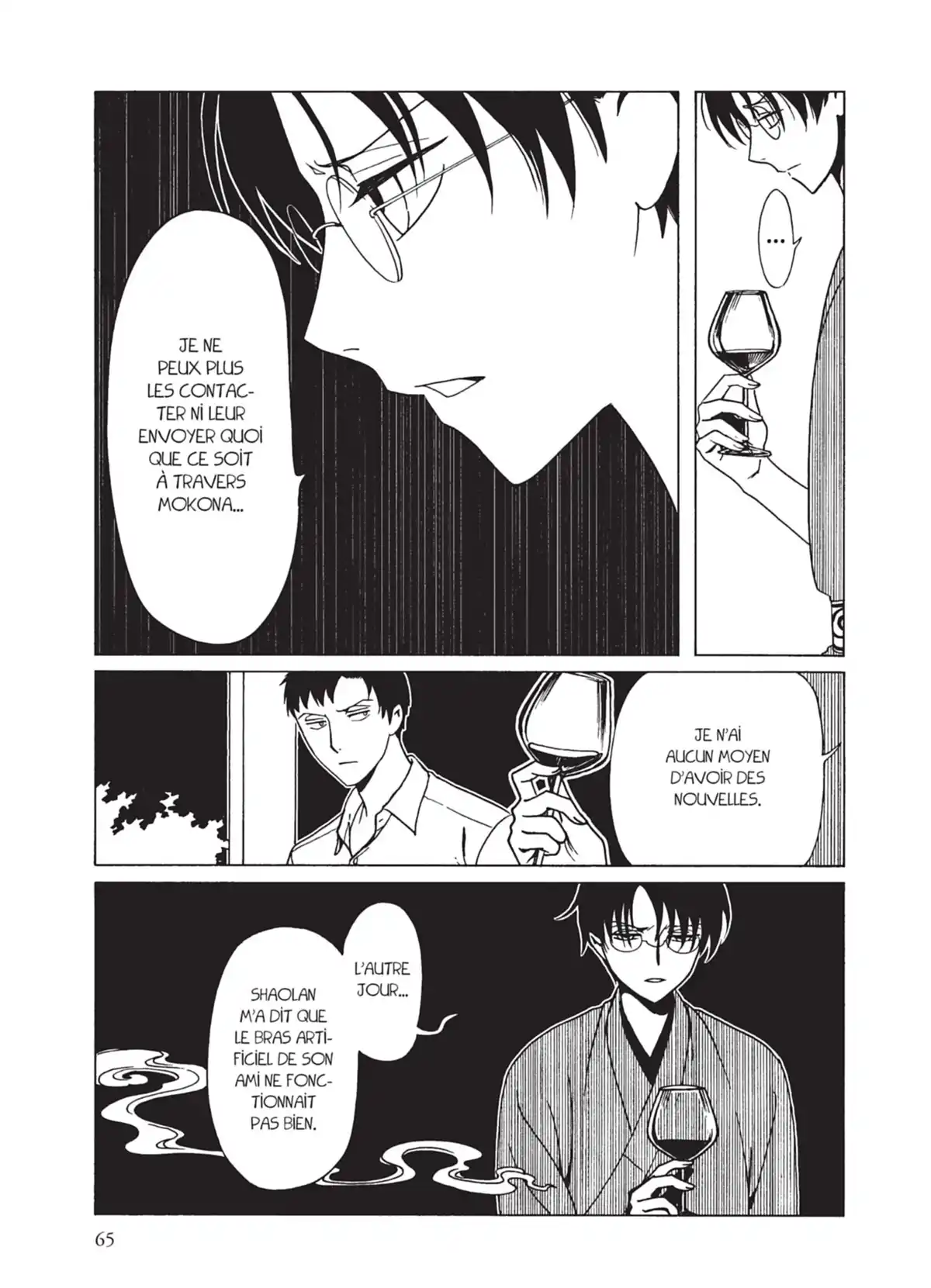 xxxHOLiC Rei Volume 4 page 65