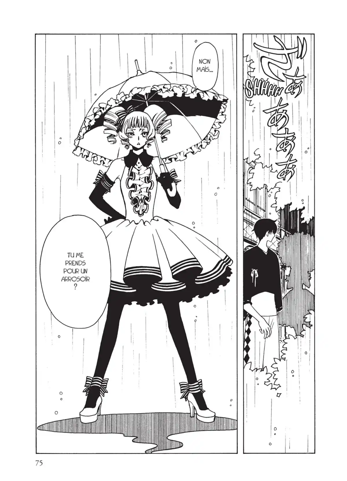 xxxHOLiC Rei Volume 4 page 75