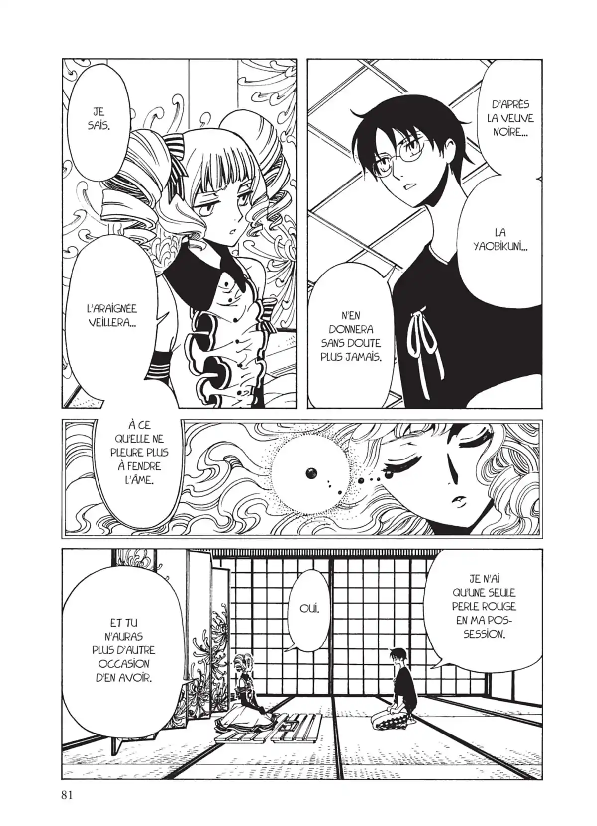 xxxHOLiC Rei Volume 4 page 81