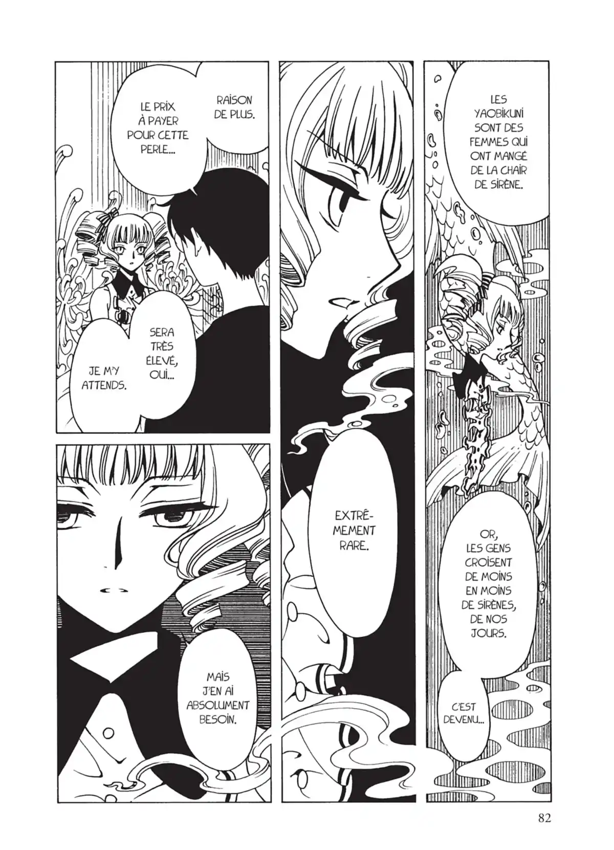 xxxHOLiC Rei Volume 4 page 82