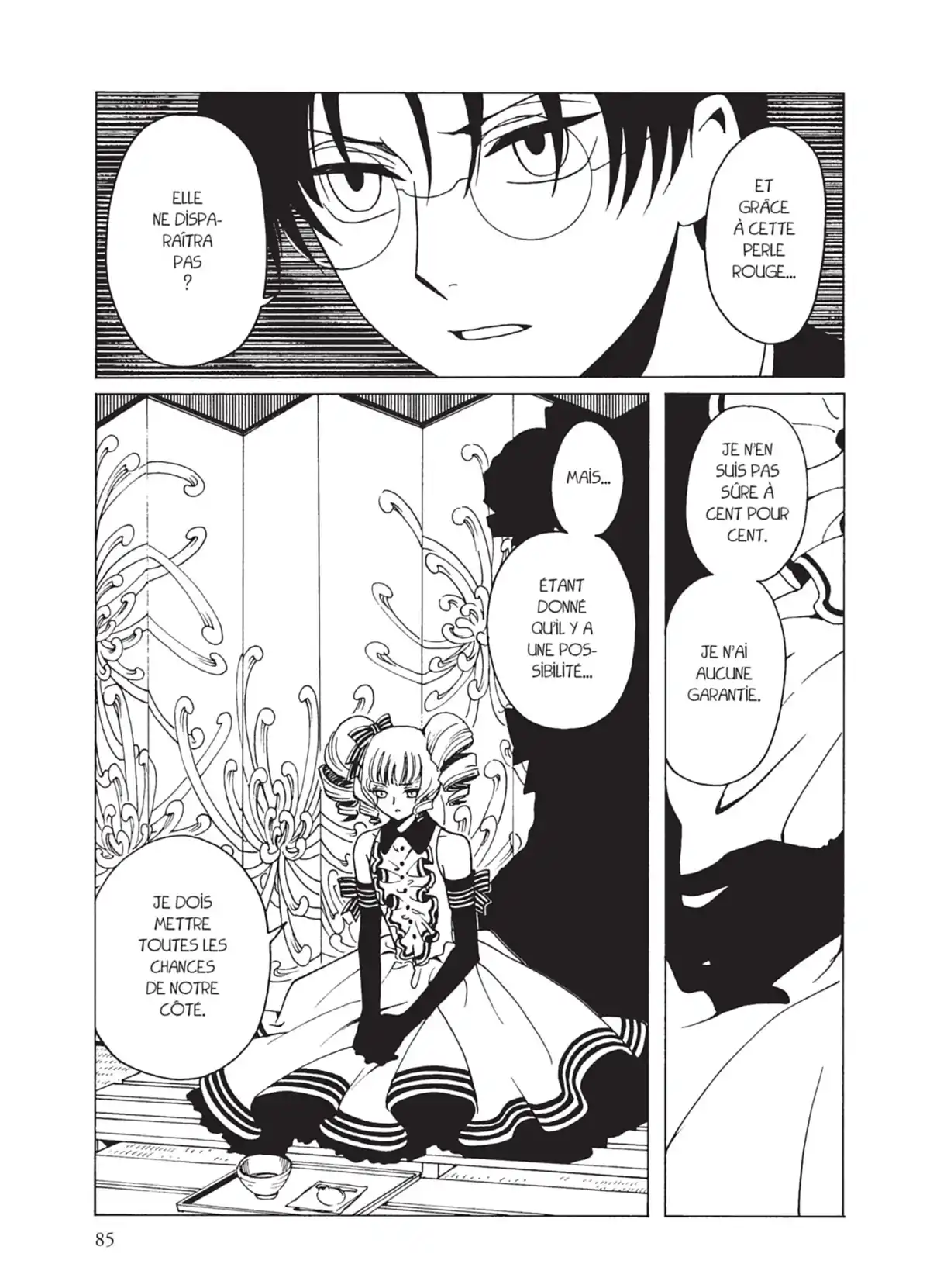 xxxHOLiC Rei Volume 4 page 85