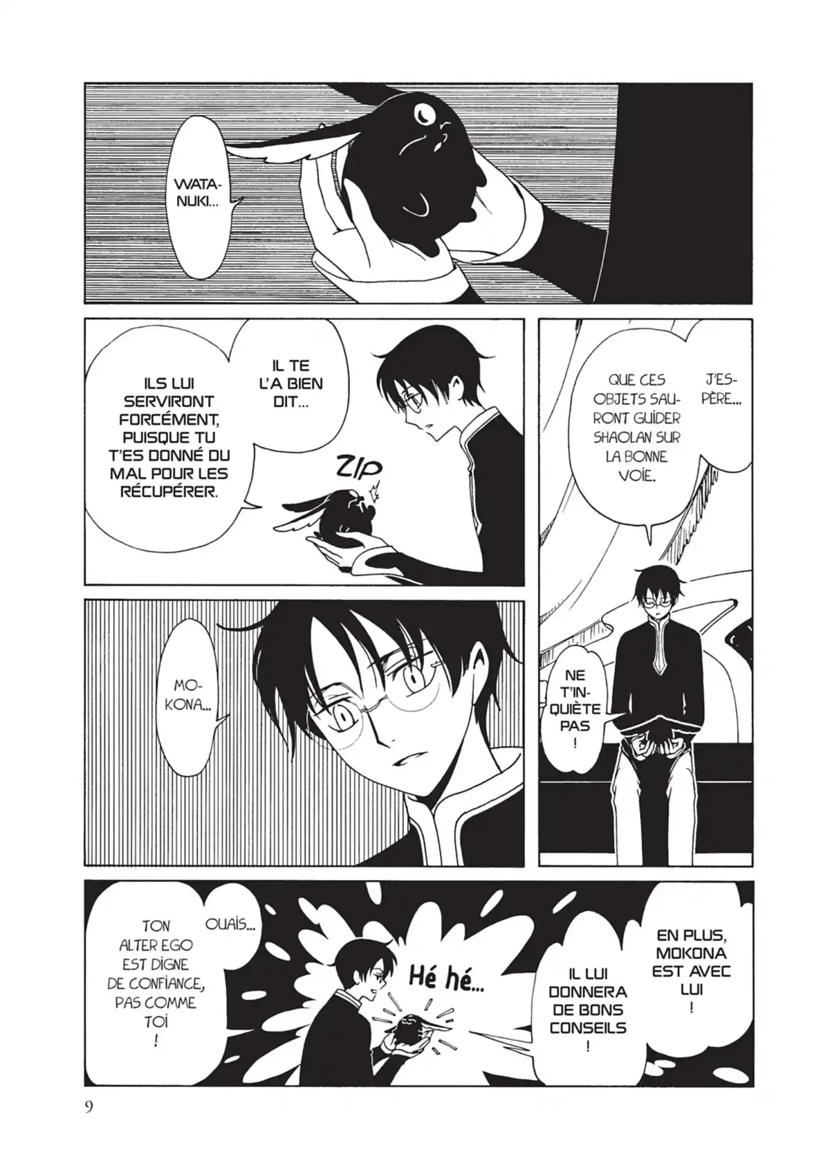 xxxHOLiC Rei Volume 4 page 9