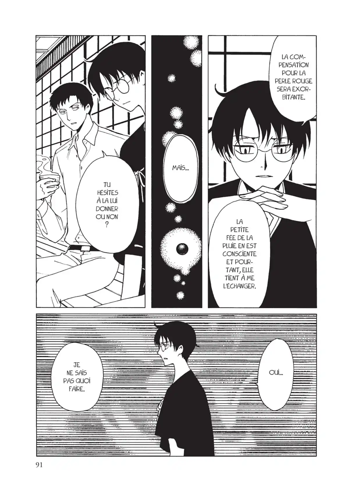 xxxHOLiC Rei Volume 4 page 91