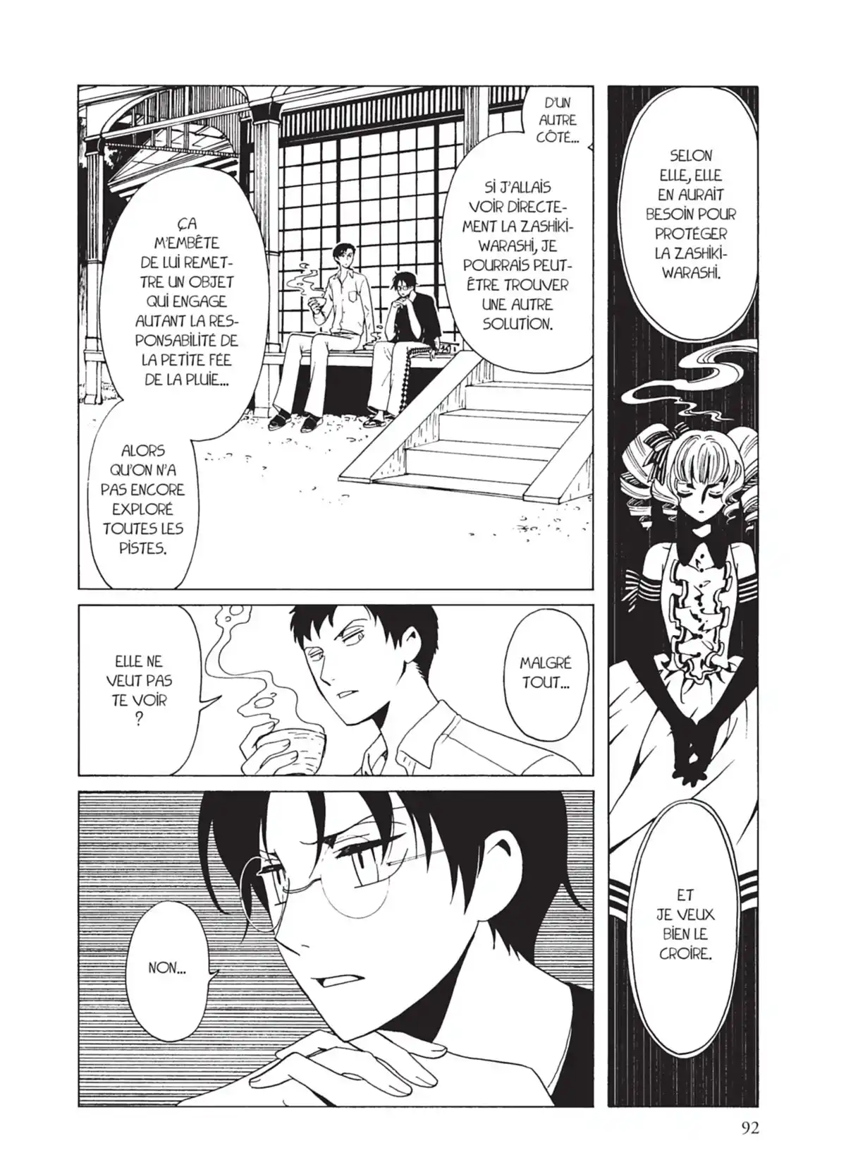 xxxHOLiC Rei Volume 4 page 92