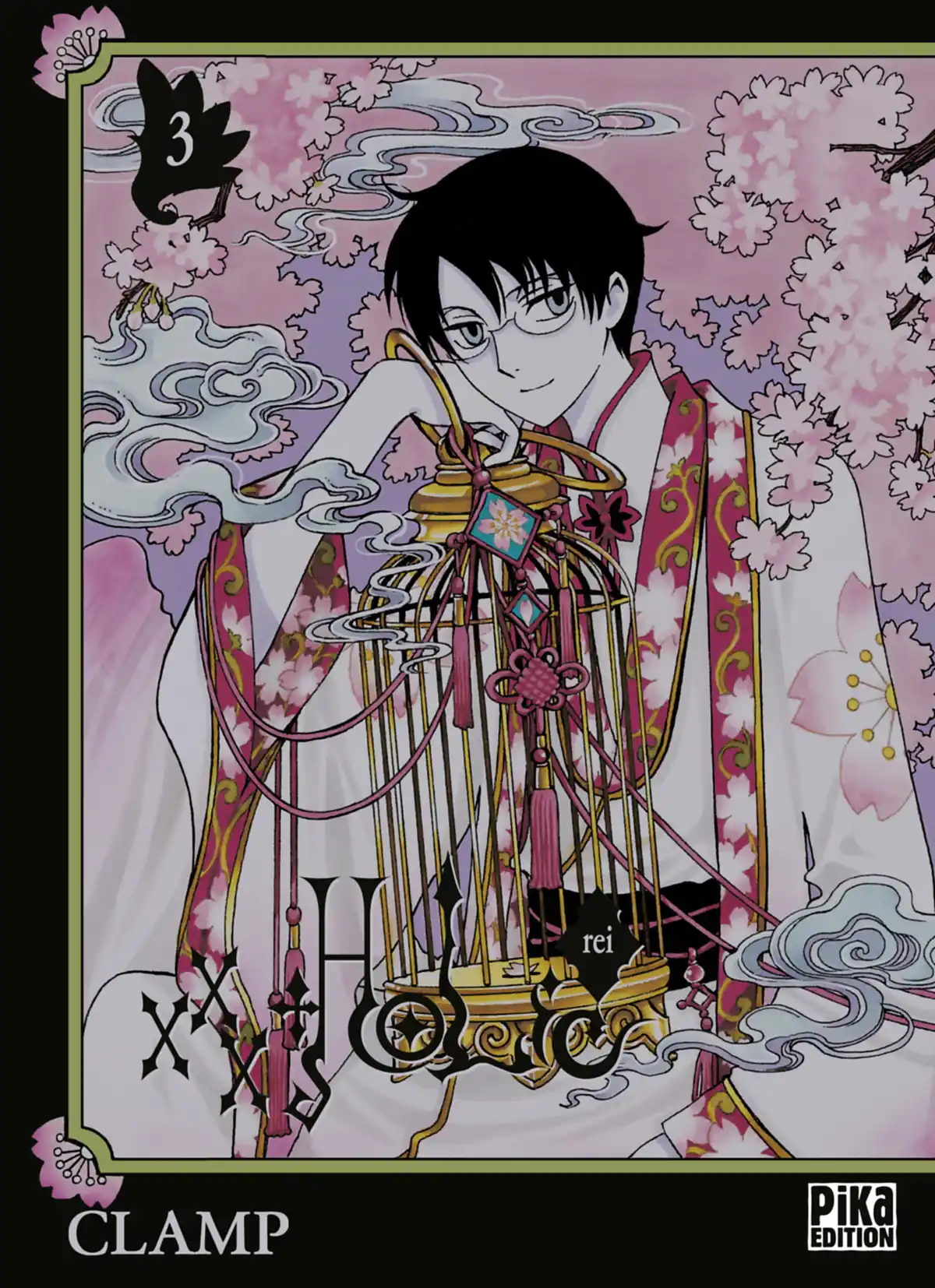 xxxHOLiC Rei Volume 3 page 1