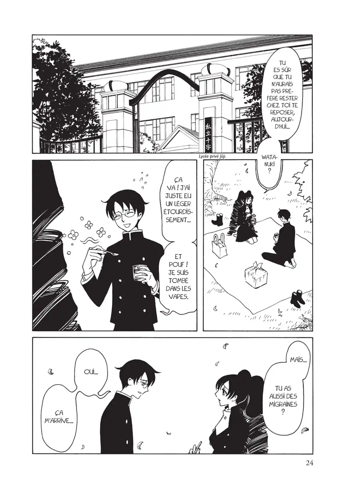 xxxHOLiC Rei Volume 3 page 24