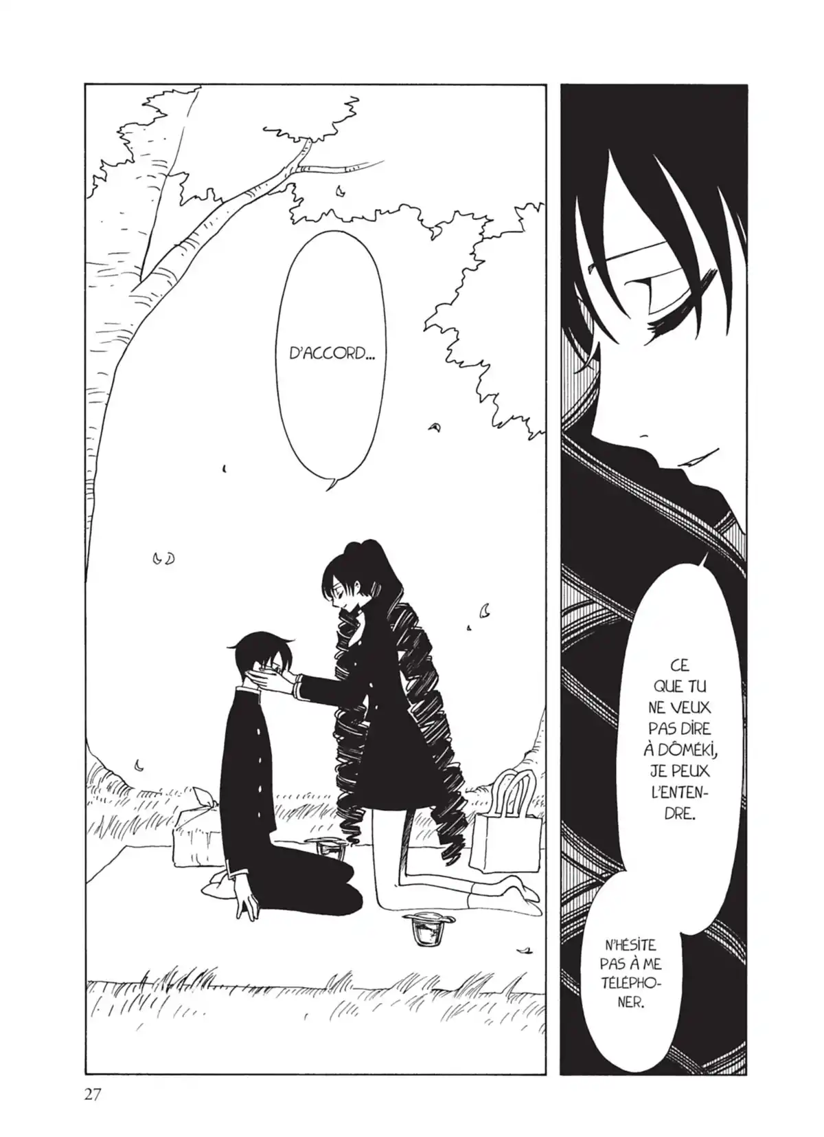 xxxHOLiC Rei Volume 3 page 27