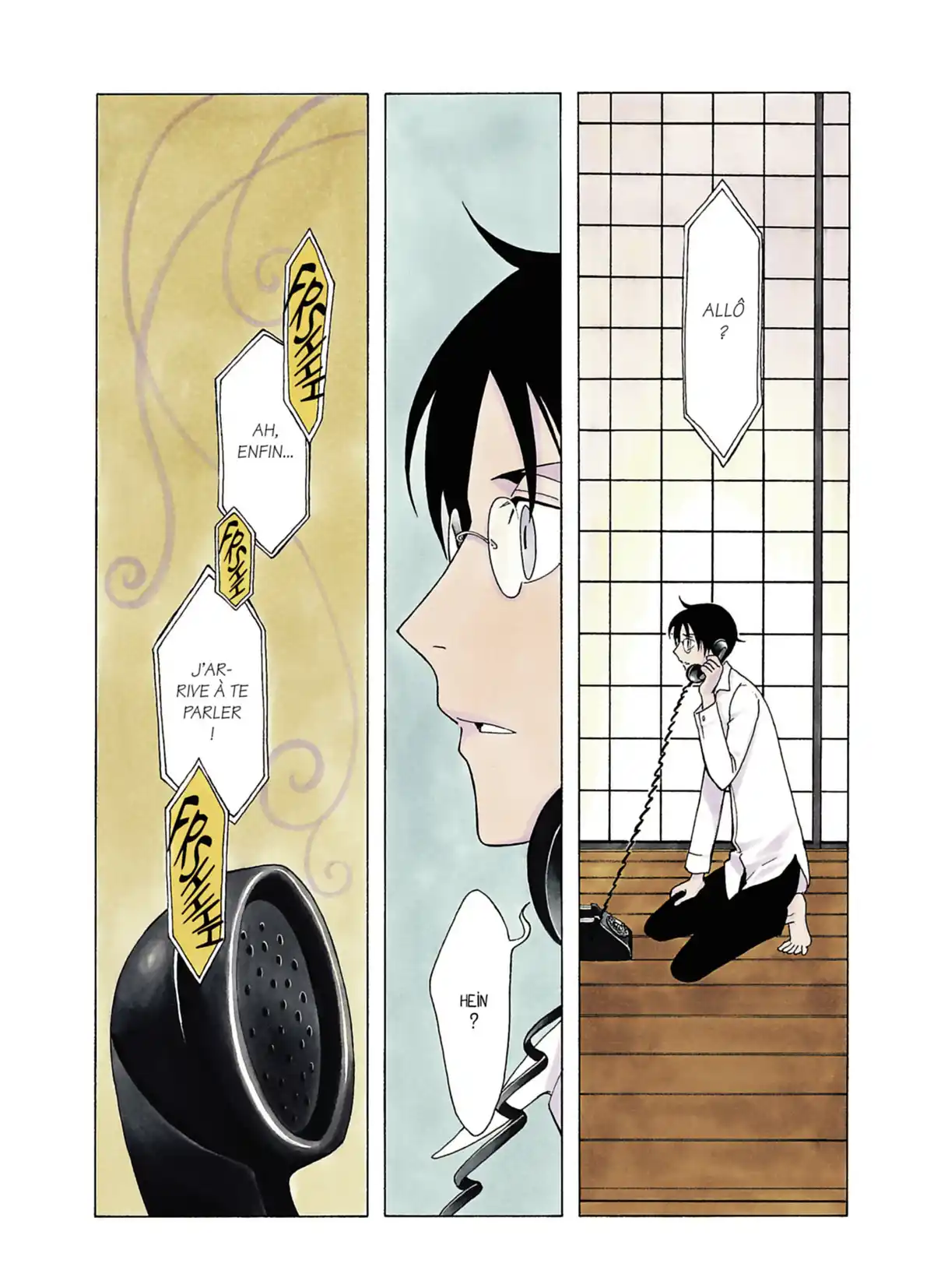 xxxHOLiC Rei Volume 3 page 3