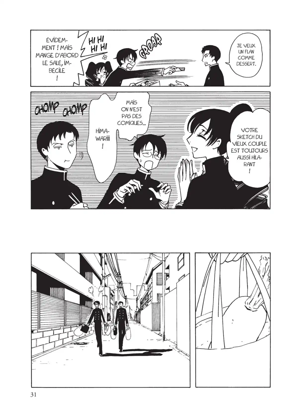 xxxHOLiC Rei Volume 3 page 31