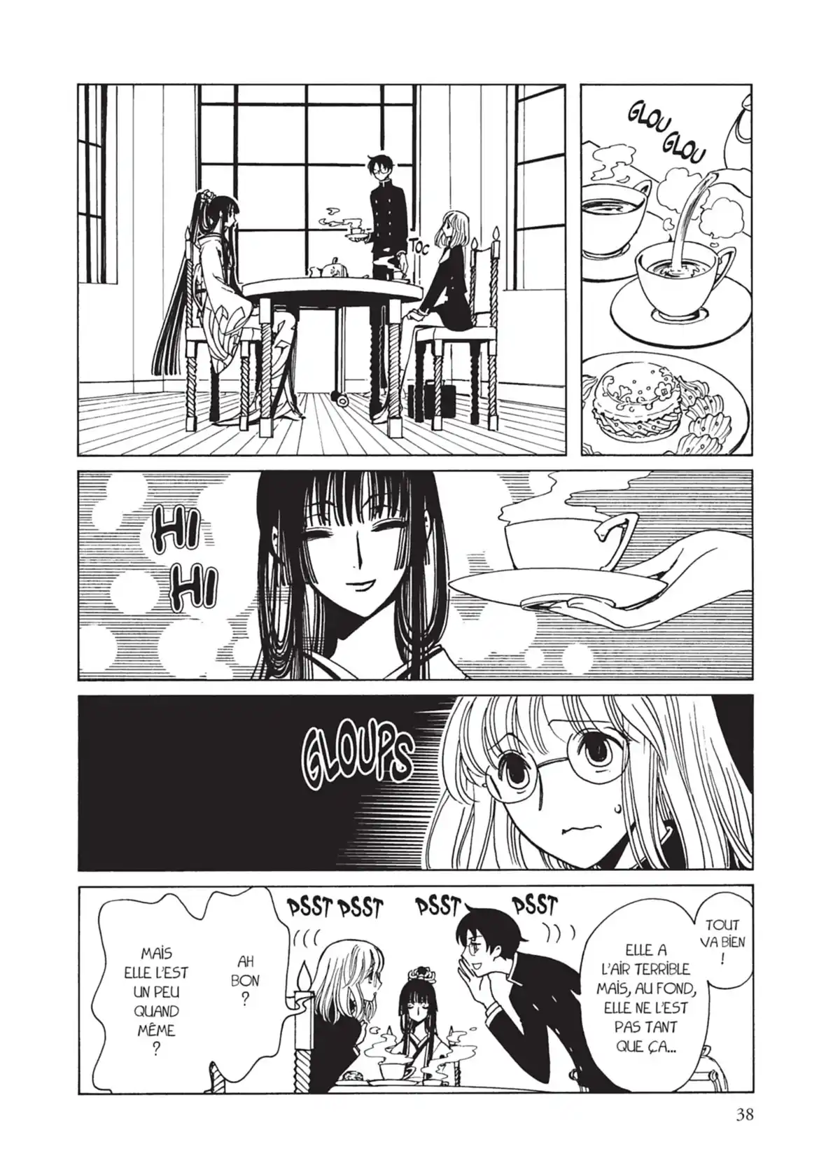 xxxHOLiC Rei Volume 3 page 38