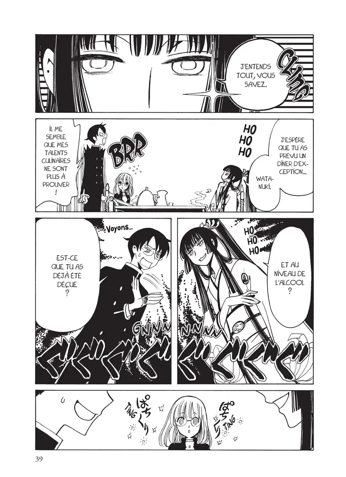 xxxHOLiC Rei Volume 3 page 39
