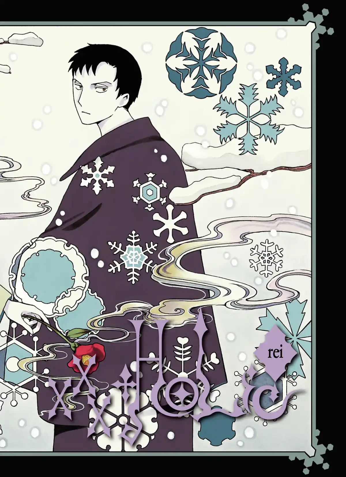 xxxHOLiC Rei Volume 3 page 4