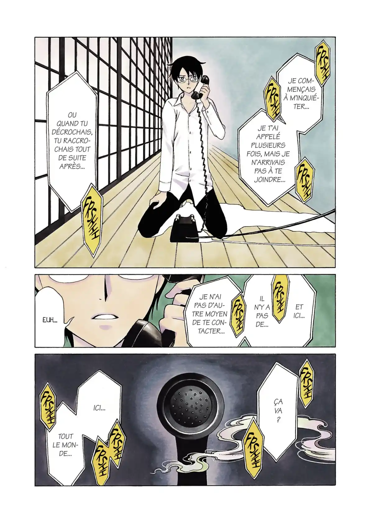 xxxHOLiC Rei Volume 3 page 6