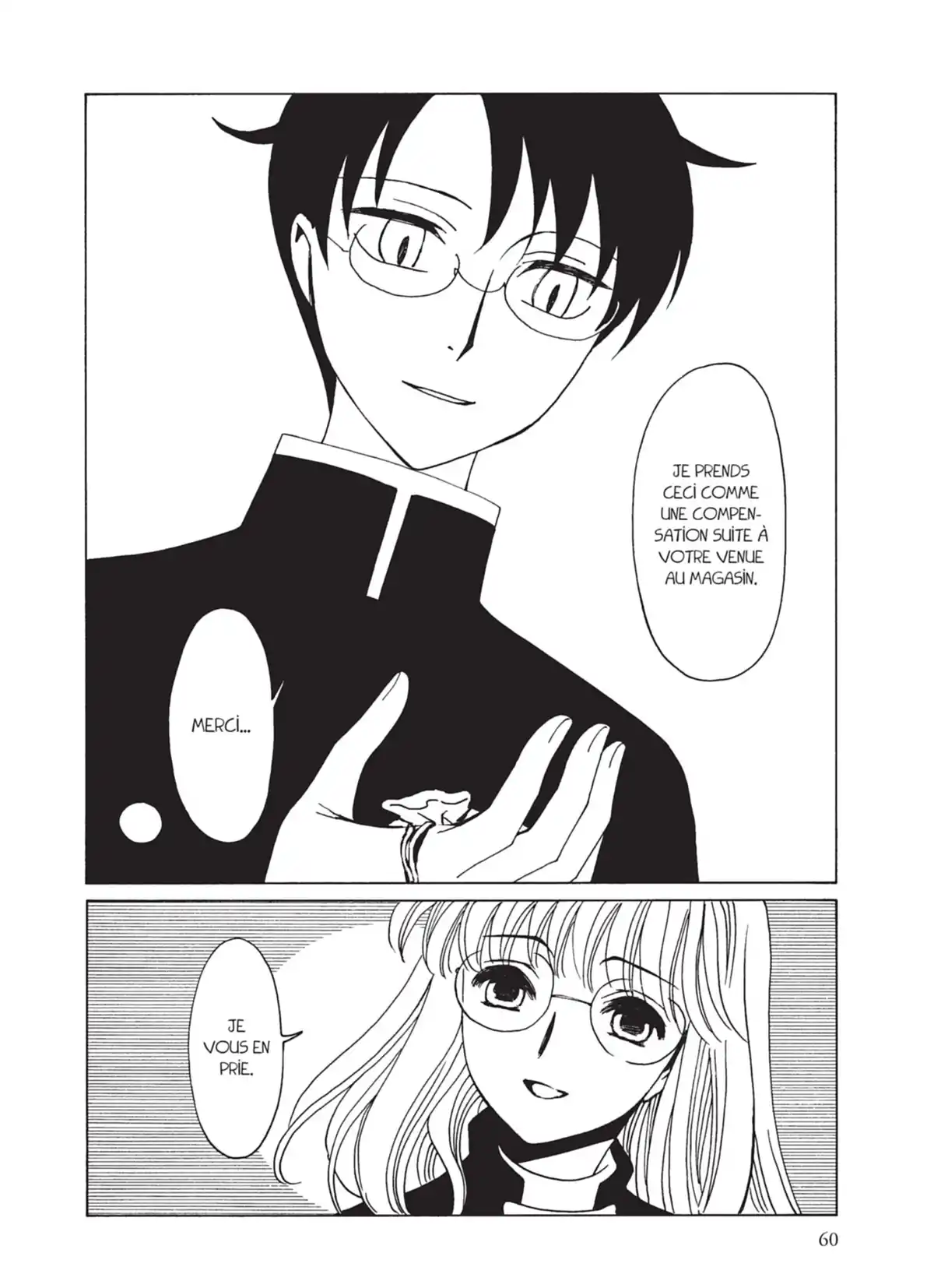 xxxHOLiC Rei Volume 3 page 60
