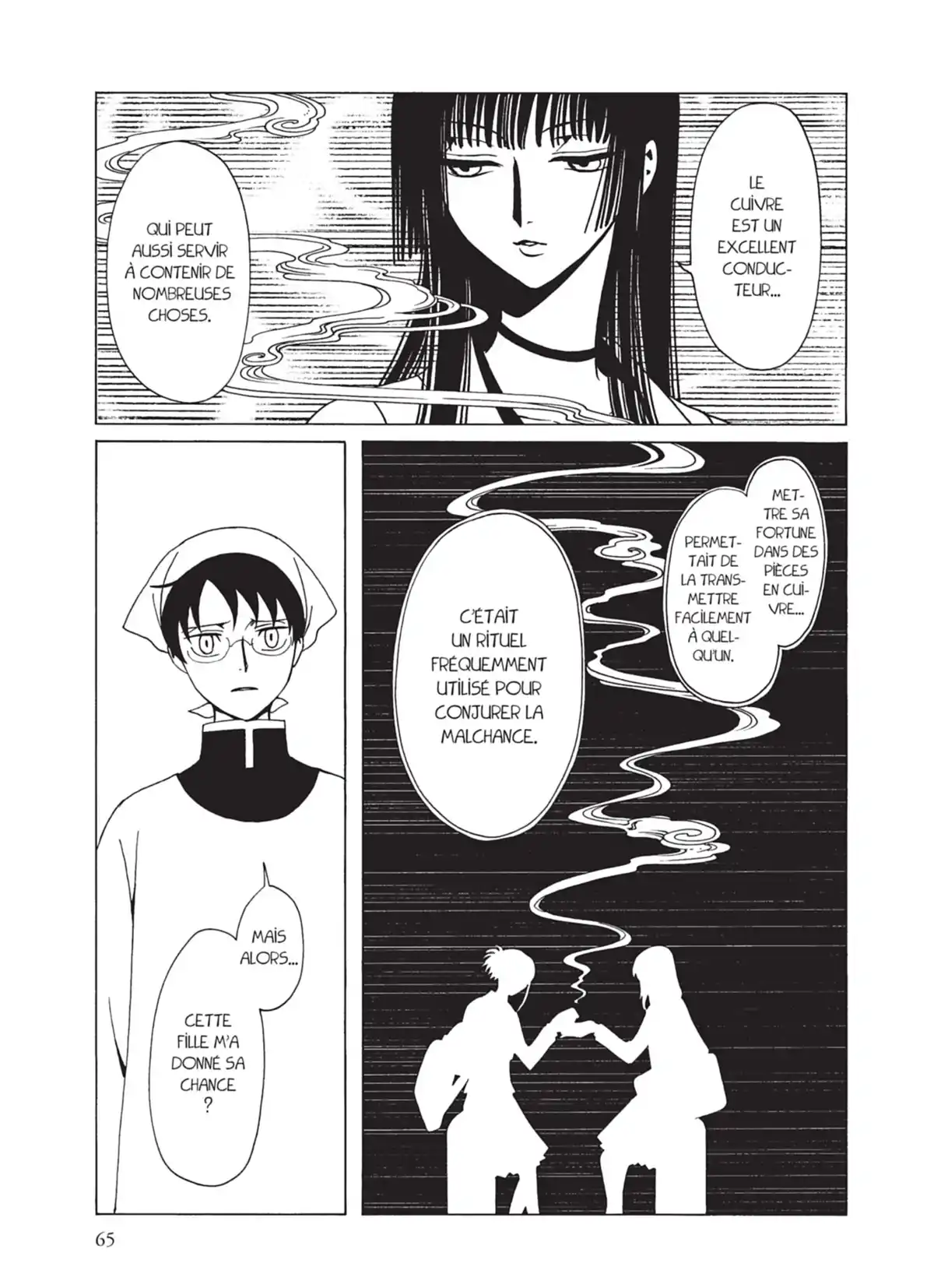 xxxHOLiC Rei Volume 3 page 65