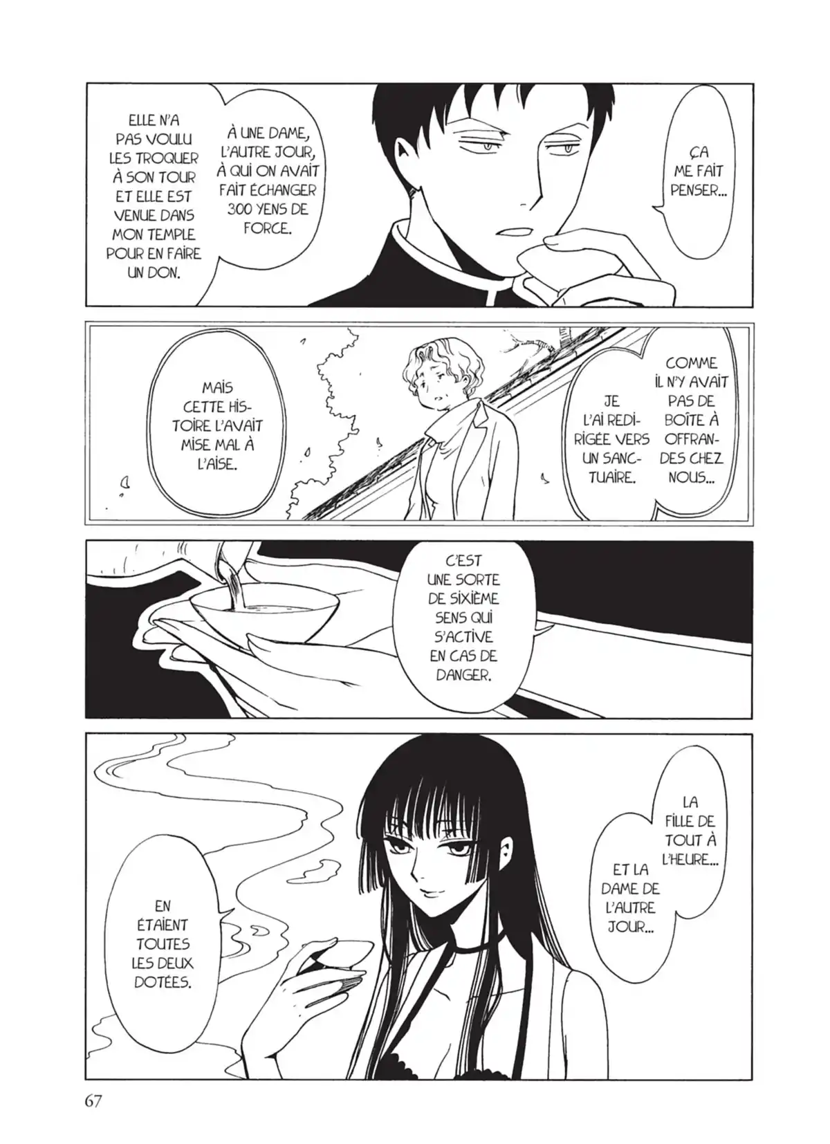 xxxHOLiC Rei Volume 3 page 67