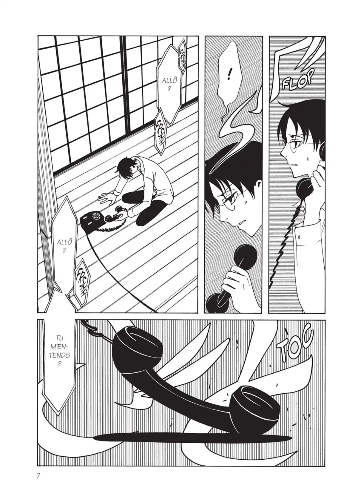 xxxHOLiC Rei Volume 3 page 7