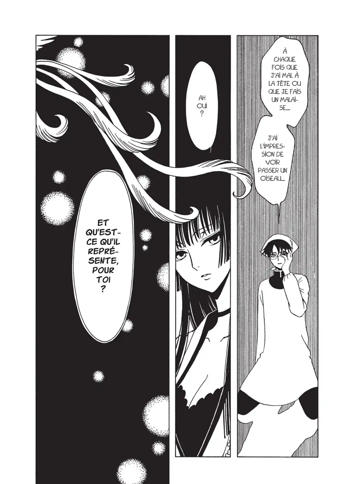 xxxHOLiC Rei Volume 3 page 71