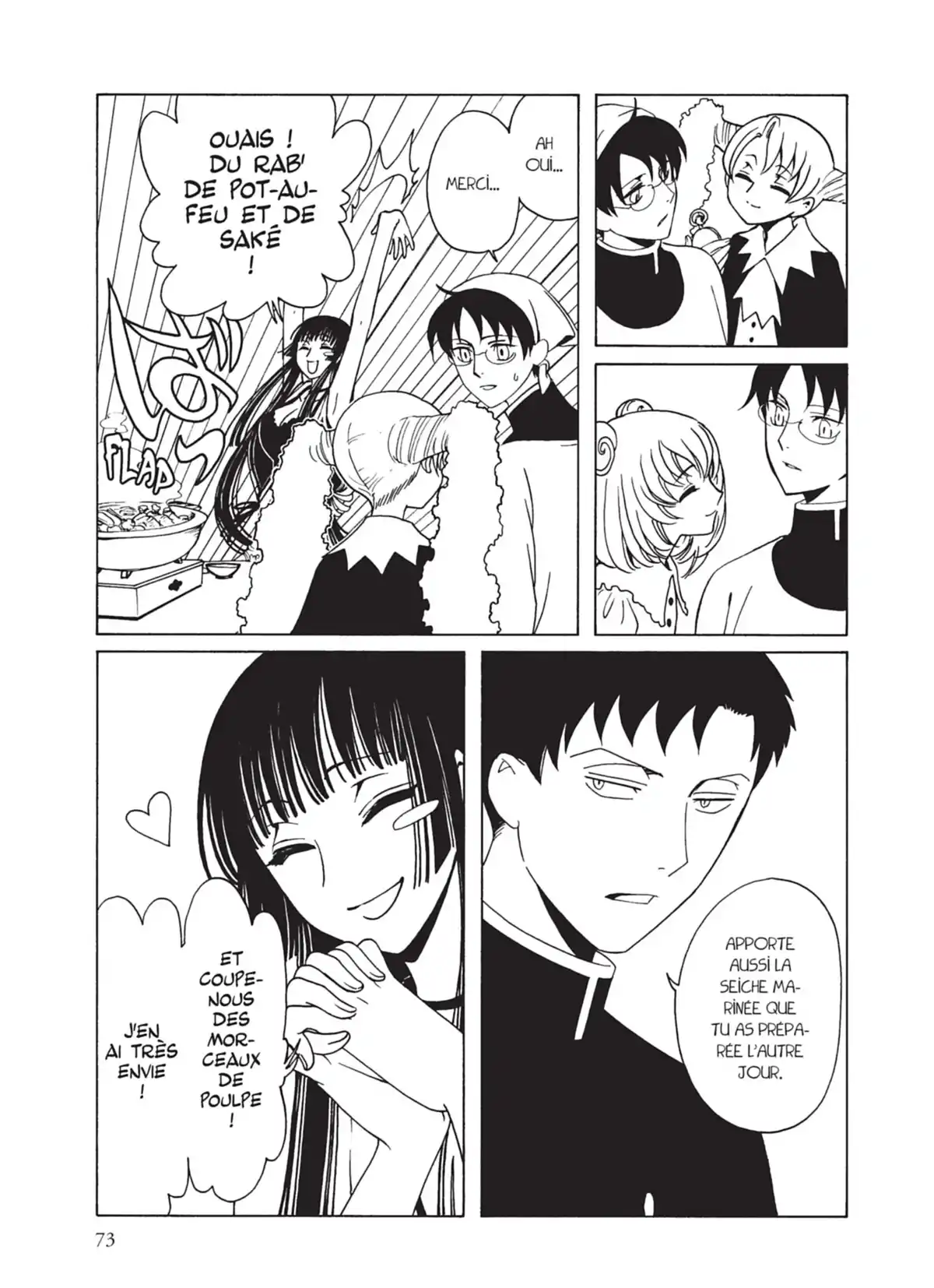 xxxHOLiC Rei Volume 3 page 73
